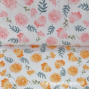 �S�҃���1.6���T�����޼�б�y133*72��ͯ��������@�黨ȹ�ӻ���