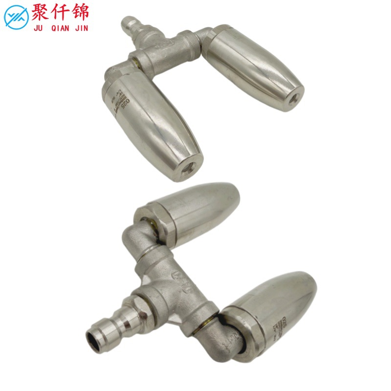 Cross-Border High-Pressure Car Wash Machine Water Gun Quick-Connect 1/4“ 360-Degree Stainless Steel Lotus Rotating Turbo Nozzle Multi-Nozzle
