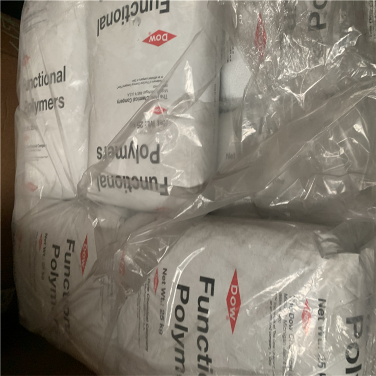 SURLYN 美国杜邦 9650 注塑级 棍球头盔 滑雪配件 冲浪板沙林树脂