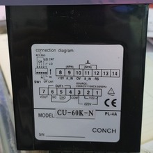 ԭװ̨��CONCH��ƷCU-60K-Nľ����е/ֽ���豸�ۼ��ͼ�����96*48