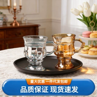 批发欧式高颜值透明玻璃杯双色轻奢复古浮雕把手杯家用饮料果汁杯