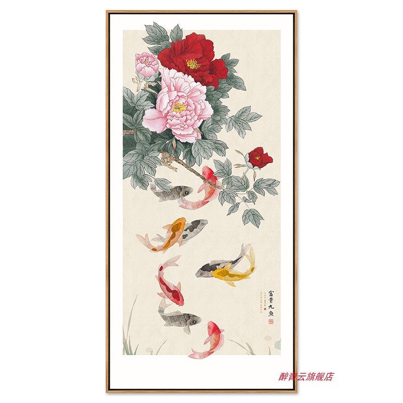 D款 / 40*80cm+黑色铝合金框+高档画作手工精裱+晶瓷镜面（高档好打理）