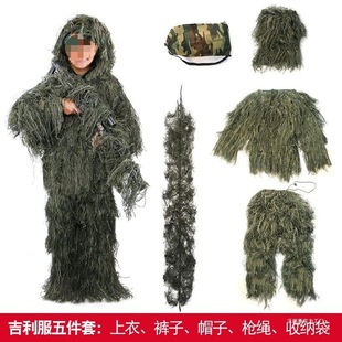 �^��������������ͯ���u�[���O�ط�����ѩ�ط���ħ���b�к�