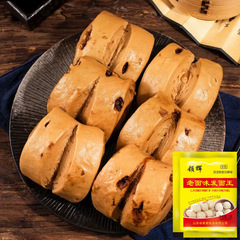 Old Dough Flavor Rising King Yeast Rising Steamed Buns with Probiotic Yeast Powder Rapid Leavener Old Dough Flavor Rising King