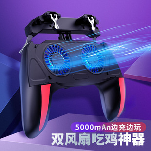 �֙Cɢ������׿�O���m�ý�������USB�o������ֱ�����ʽ�o���L��