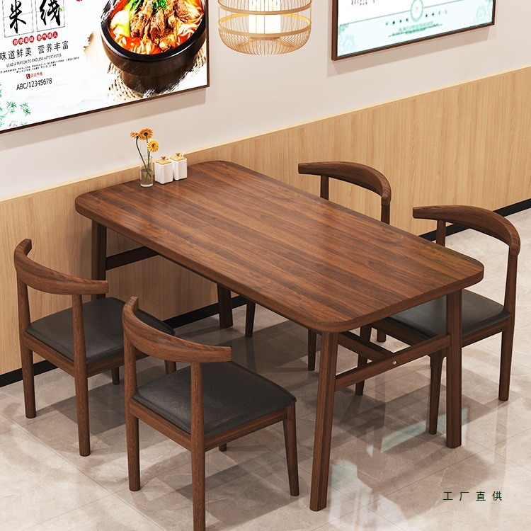 Dining Table for Home Small Apartment Rental Living Room Table Catering Commercial Snack Noodle Shop Fast Food Restaurant Table and Chair Combination