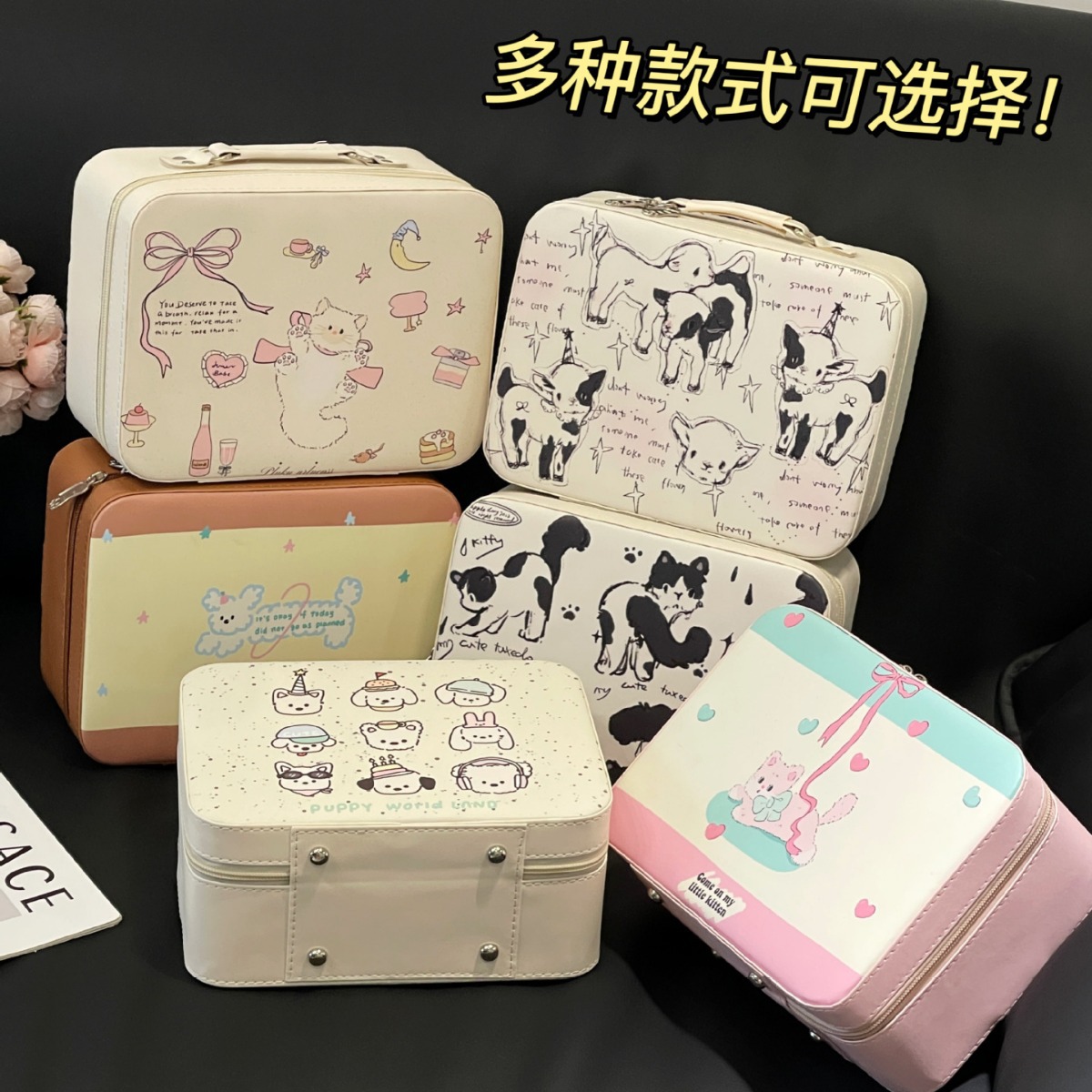 Caja de maquillaje de cachorro de corazón de niña con impresión linda original, bolsa de maquillaje portátil de gran capacidad con espejo, caja de almacenamiento portátil