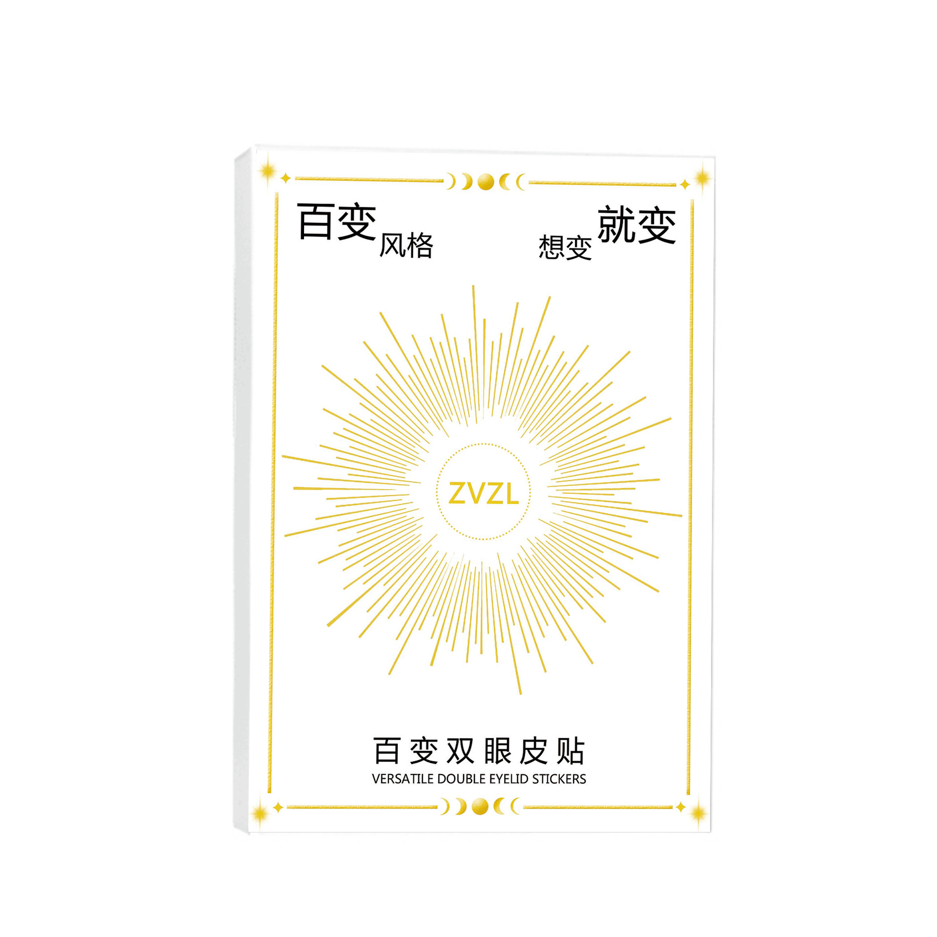 ZVZL Baidu 400 pegatinas de doble párpado, ampollas hinchadas, pegatinas de doble caída en un solo párpado, invisibles y sin marcas.