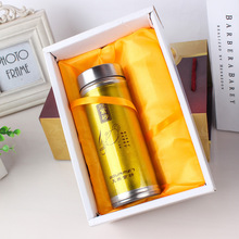 双环紫砂杯 送礼礼盒紫砂杯日用百货礼品杯 养生办公广告E18