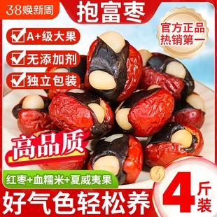 �������o�������ӱ������t��ѪŴ�׊A�������Ĺ��f������