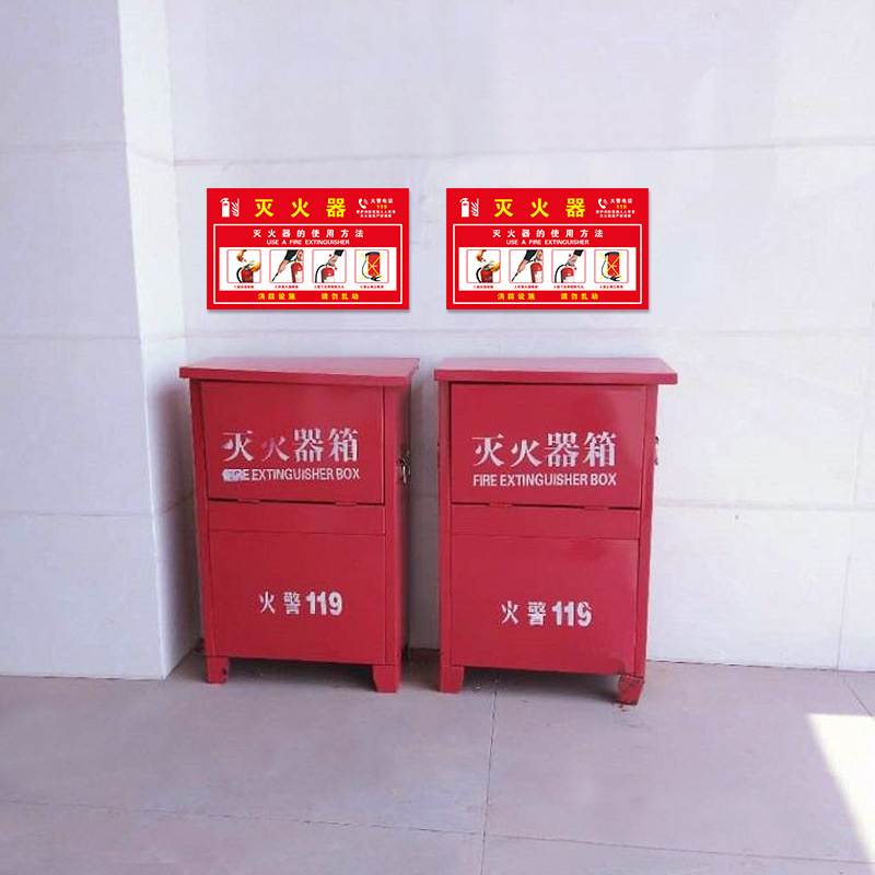 Fire extinguisher instructions fire hydrant usage identification plate waterproof sticker factory safety operation indicator