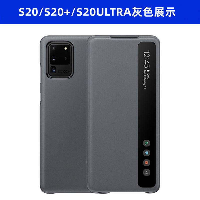 Aplicable Samsung note20ultra funda oficial para teléfono móvil note10 chip Smart Flip S21 funda de cuero para teléfono móvil
