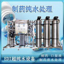 tˮșڷҺˮtUˮ̎șSˮB͸Oˮ̎