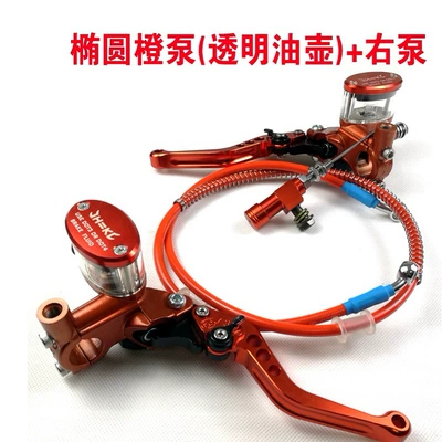 Other brake systems, master cylinder 125 ~ 250cc - orange-oval-hydraulic-clutch-right-pump