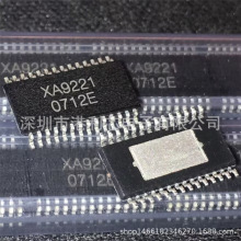 XA9221 ��װHTSSOP28 ��Ƶ���ʷŴ��� XA9221D_ETBH XA9221B_ETBH