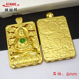 吊坠;饰品配件;diy饰品