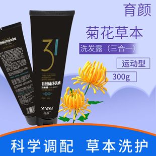 ����һ������ϴ�o�\�ӝ���ϴ�l��ԡ¶�ջ���ζ�ݱ���ȡ�Ƽ���ɫ