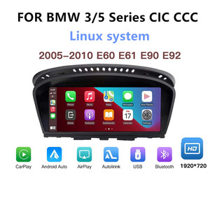 8.8���m���BMW���R3 5ϵ E60 E92  CCC CIC�o��Carplay��׿����