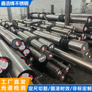�F؛����F55(S32760)�����p�಻�P䓈A��,�к��ϴ��P�呈A�S��
