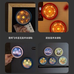 混合バッチ国民文化西安ランドマーク観光文化創造冷蔵庫装飾紙彫刻磁気ナイトライト冷蔵庫ステッカー