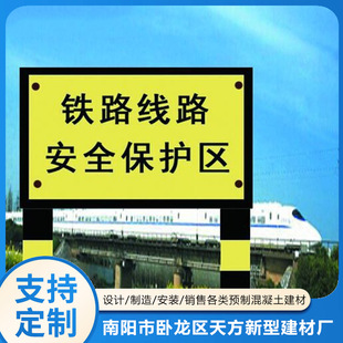 �F؛����A�� B�� �F·��ȫ���o�^B�� �F·��·��־ ������