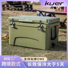 保温箱冷藏箱户外车载食品野餐保鲜箱钓鱼大容量露营便携食物冰箱