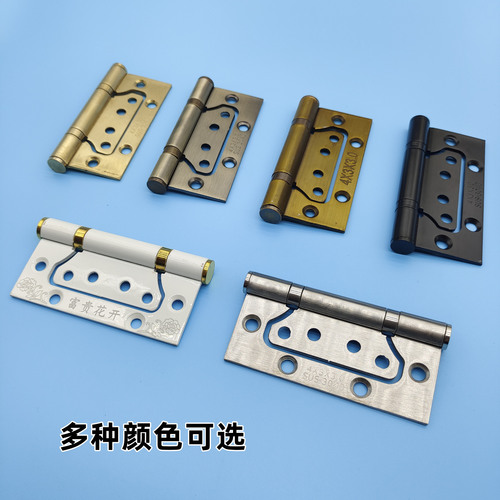304 steel-stamped stainless steel hinges 4 inches 5 inches indoor wooden door silent hinges silent bearings without slotting