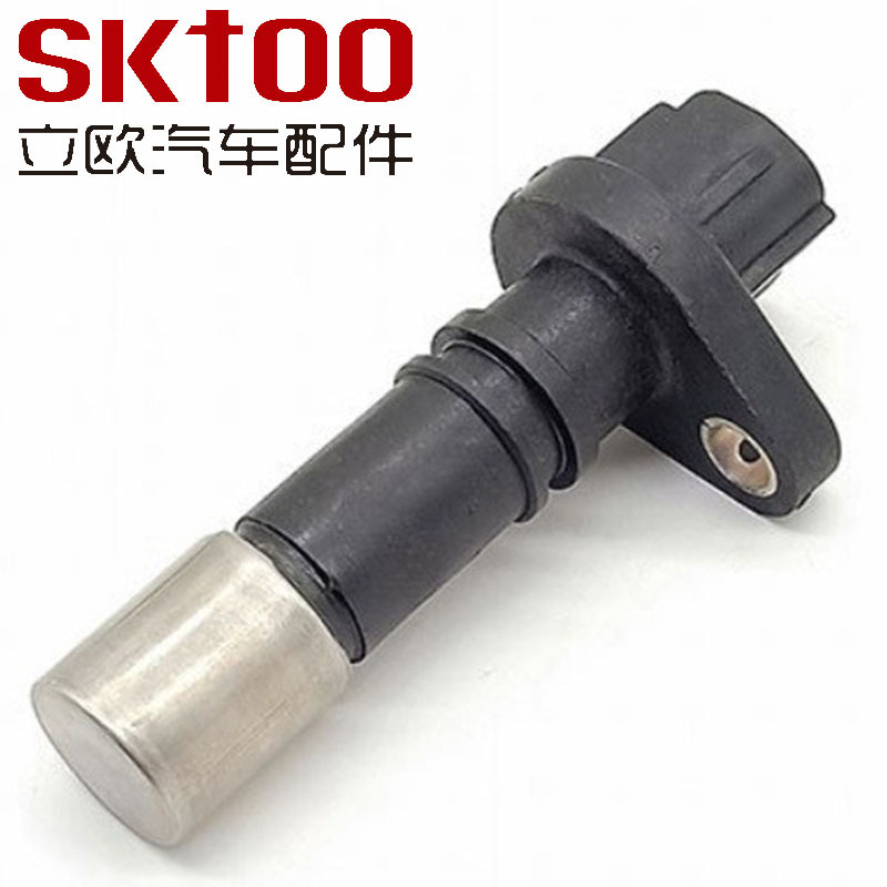 �����ڷ������ᴫ����90919-05062 9091905062 0296001380