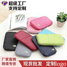 �nʽ�ռ{���๦��Ʊ�A������y ���������ռ{�o���C�����S��