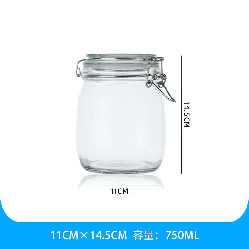 透明玻璃密封罐酵素罐果酱瓶腌菜泡菜坛子卡扣罐储物罐加厚耐用|undefined