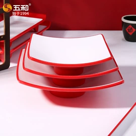 碗;果盘、果篮;喂养餐具