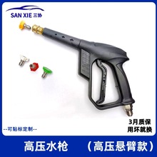 �߉�ˮ��ϴ܇�C���^������ϴ�C������^����ˢ܇��ϴ܇�ꌣ������