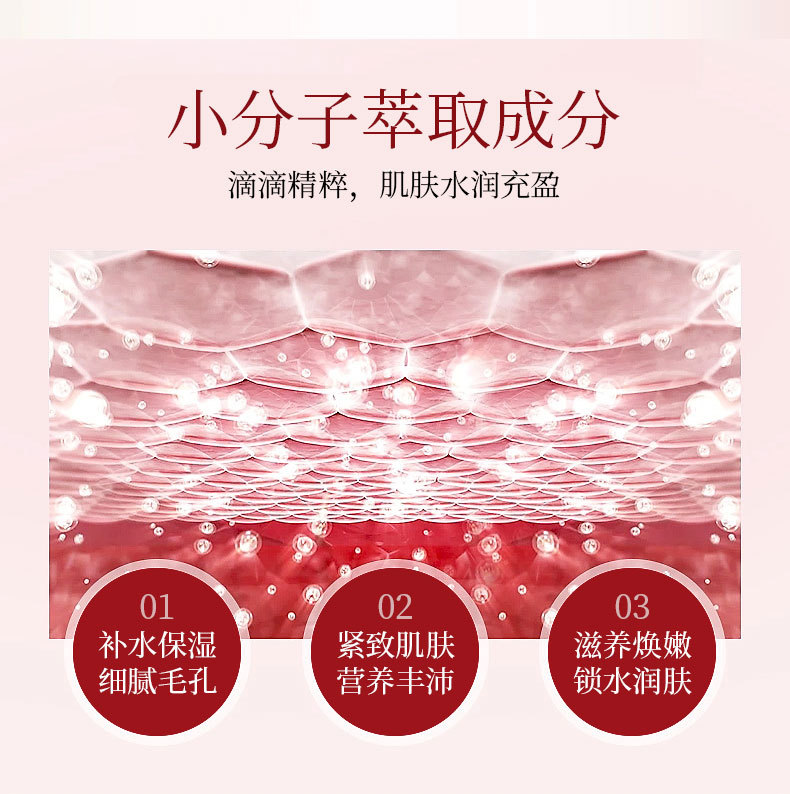 详情_03