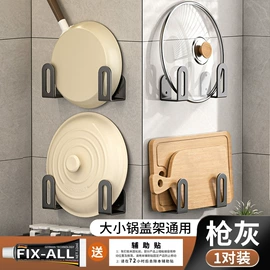 其他居家日用;衣钩/挂钩;衣架