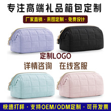 ���S����logo������녶���пp��q���y����yʽ���з�ˮϴ���ռ{