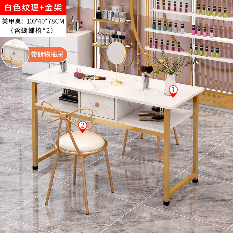 100cm 흰색 질감의 골드 프레임(펌프 포함) + 나비 의자*2