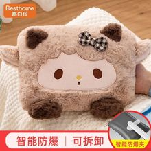 늟�ˮ�����ʽ����ů�֌�ë�qŮ���ɐ�ů�ִ��ů��ů����ů���C