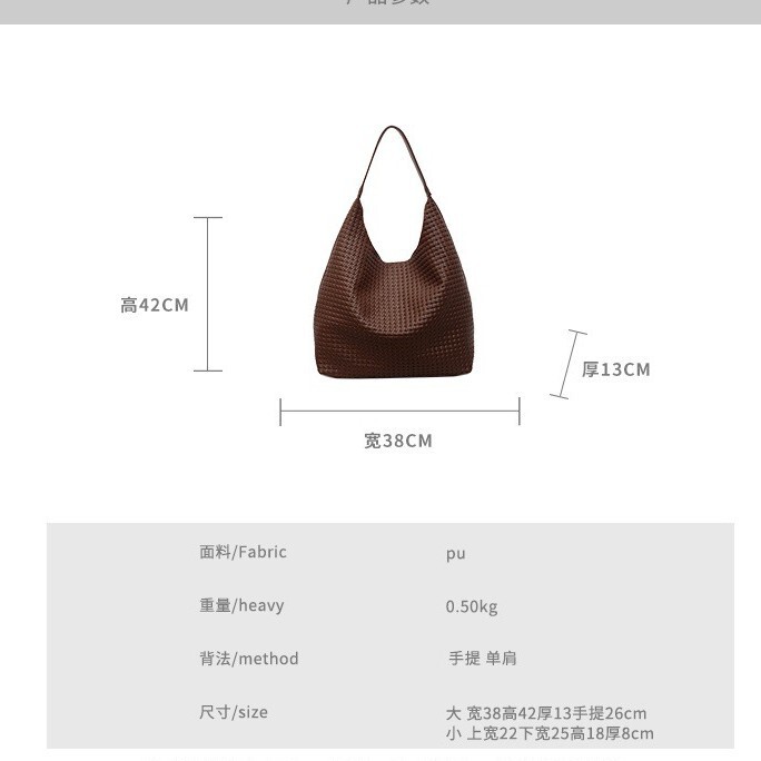 女性用の高級織りトートバッグ、新しいバッグ、ファッショナブルでカジュアル、レトロ、多用途、大容量のシングルショルダー脇の下バッグ|undefined