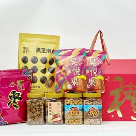 传统糕点;其他果干蜜饯;薯干类