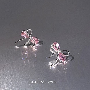 ��������~yyds��荺����Y���ŮС���OӋ�и߼����hins����L���