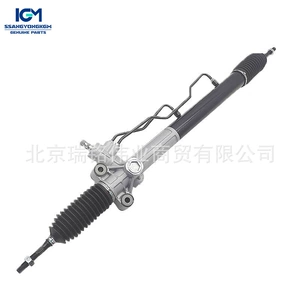6614603100 Ssangyong Steering Gear Assembly Steering Machine 7069501122 Mb140 Mb100 Istana