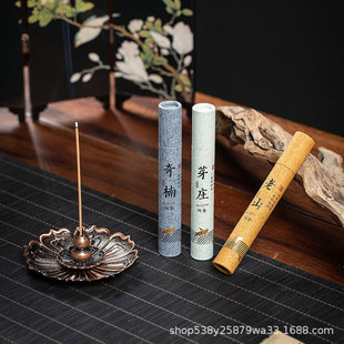 Line incense sandalwood incense incense goose pear tent incense yabazhuang indoor aromatherapy wormwood incense osmanthus incense factory straight hair