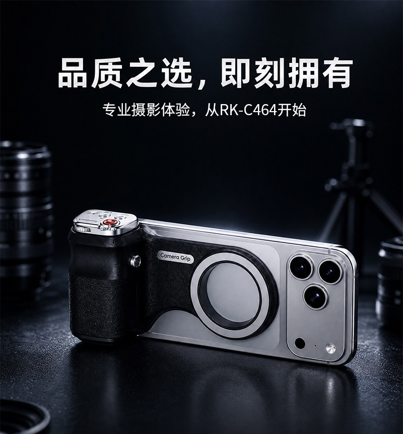 详情_13.jpg