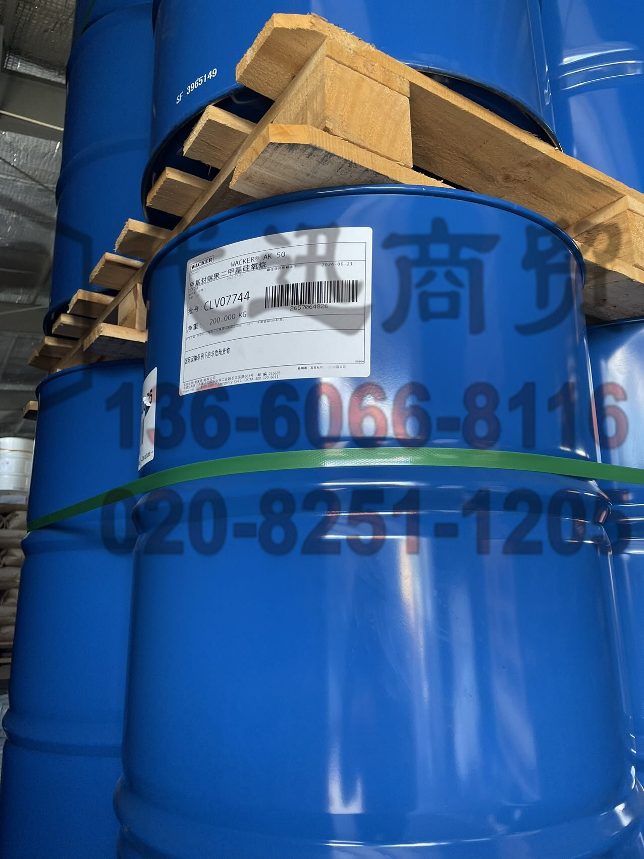 Relca PU415 无溶剂脂肪族PUD分散体 耐水  聚醚型 柔软性