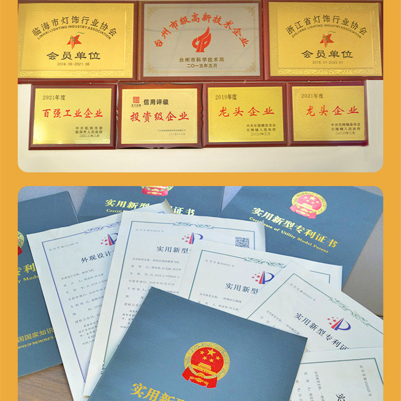 impicture_2843a179e0a62d84d640