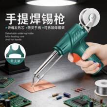 �羳���x ���N�����քӺ��a�����a�����I 60W ���F�S�޺������b