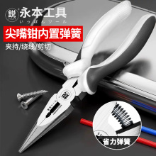 �ձ��t�C��M�ڼ����Q���Ï�λ����ʡ�����I��늹��S�޹���