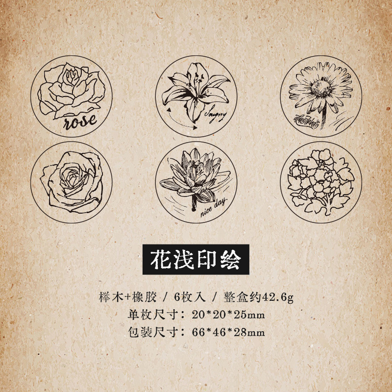 Silent Luxury Time Sello de mano de madera Sello de goma de haya transfronterizo Sello de mano retro Diy Sello de madera creativo