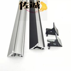 メーカー直供led戸棚明装金線灯灯灯溝付き酒箱線型灯形材アルミ溝