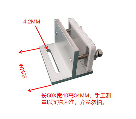 ღ半自动焊锡机治具夹具航插USB头PCB板非标治具定 制